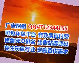 许昌孕母医院管理有限公司